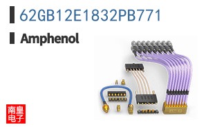 62GB12E1832PB771