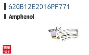 62GB12E2016PF771