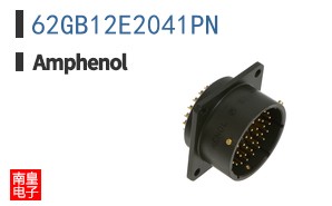 62GB12E2041PN
