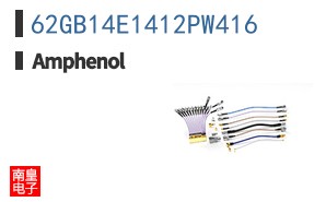 62GB14E1412PW416