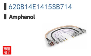 62GB14E1415SB714