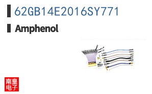 62GB14E2016SY771