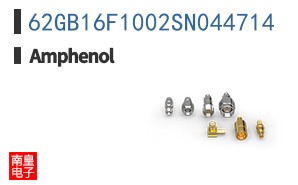 62GB16F1002SN044714