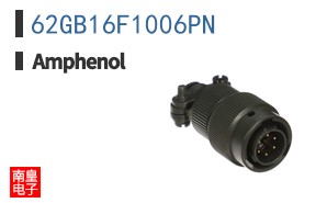 62GB16F1006PN
