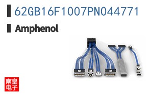 62GB16F1007PN044771