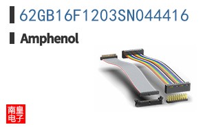 62GB16F1203SN044416