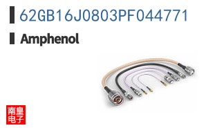 62GB16J0803PF044771