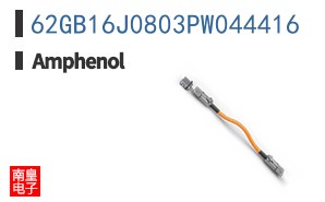 62GB16J0803PW044416
