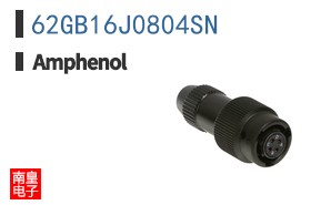 62GB16J0804SN