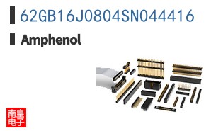 62GB16J0804SN044416