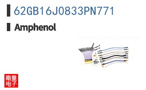 62GB16J0833PN771