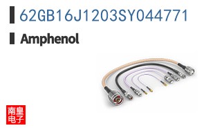 62GB16J1203SY044771
