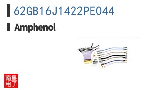 62GB16J1422PE044
