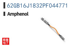 62GB16J1832PF044771