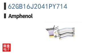62GB16J2041PY714