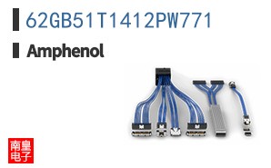 62GB51T1412PW771