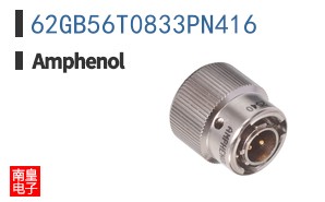 62GB56T0833PN416