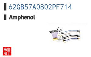 62GB57A0802PF714