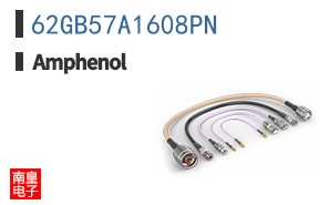 62GB57A1608PN