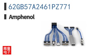 62GB57A2461PZ771