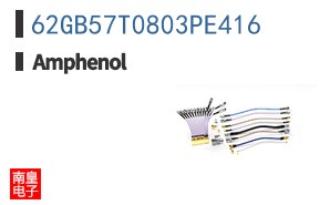 62GB57T0803PE416