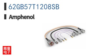 62GB57T1208SB