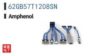 62GB57T1208SN