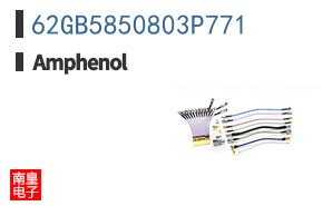 62GB5850803P771