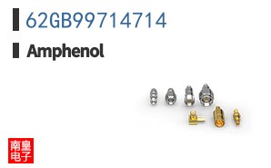 62GB99714714