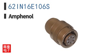 62IN16E106S