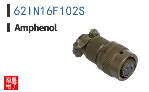 62IN16F102S