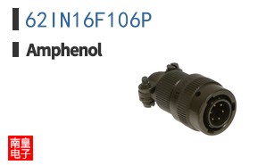 62IN16F106P