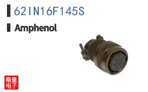 62IN16F145S