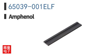 65039-001ELF