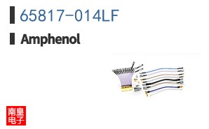 65817-014LF
