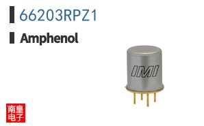 66203RPZ1