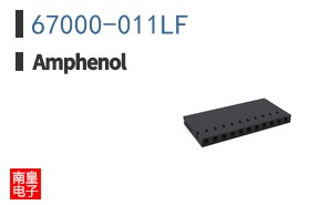 67000-011LF