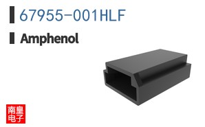 67955-001HLF