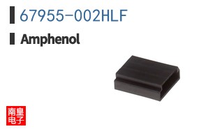 67955-002HLF