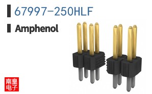 67997-250HLF