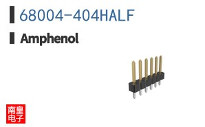 68004-404HALF