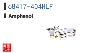 68417-404HLF
