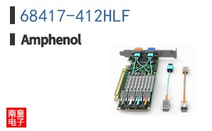 68417-412HLF