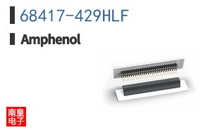 68417-429HLF
