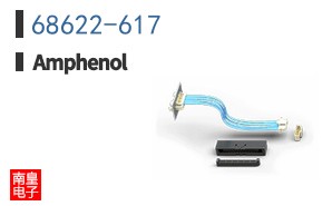 68622-617