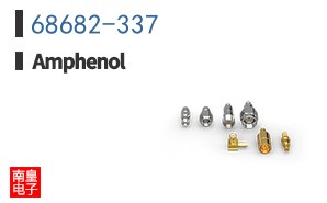 68682-337