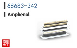 68683-342