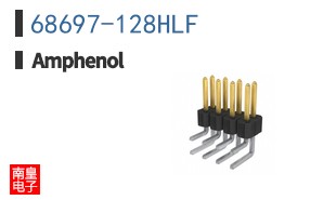 68697-128HLF