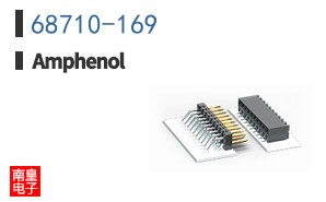 68710-169