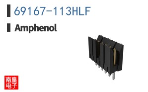 69167-113HLF